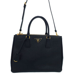 Prada Galleria Tote Bag